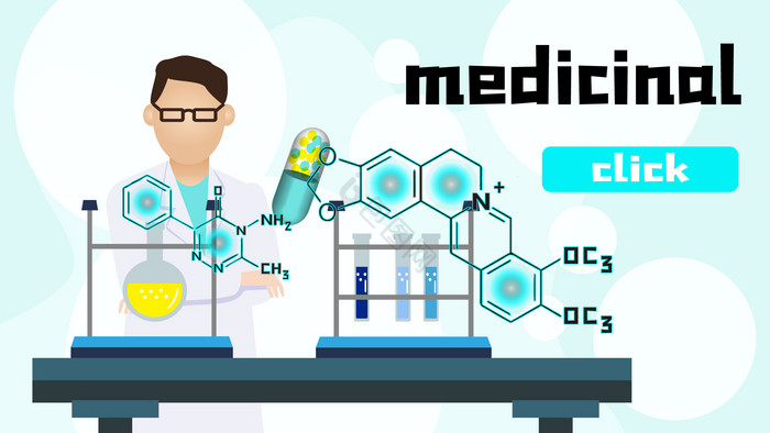 医疗科技分子结构AI插画风图片