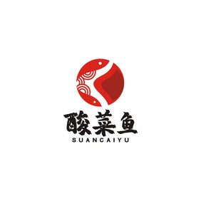 酸菜鱼餐饮水煮鱼烤鱼LOGO标志VI