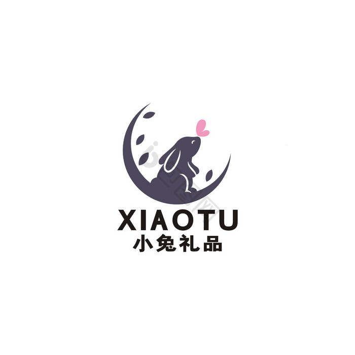 小兔礼品店杂货铺糖果屋LOGO标志VI图片