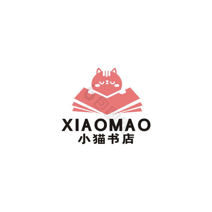 小猫书店书本教育早教LOGO标志VI图片