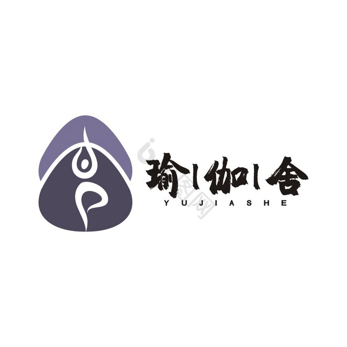 瑜伽瘦身汗蒸美容塑性LOGO标志VI图片