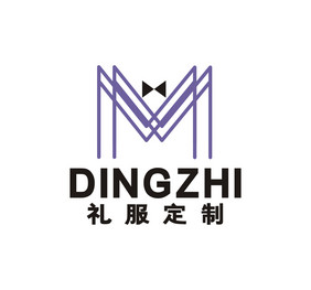 私人订制西装定做服装礼服LOGO标志VI