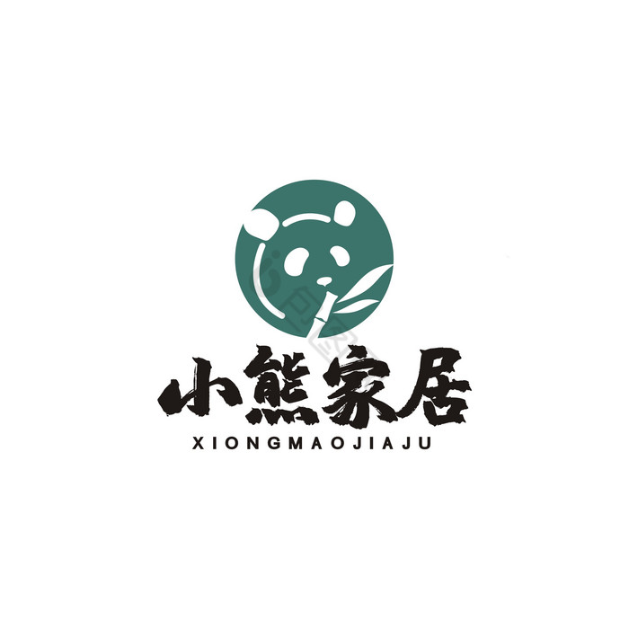 熊猫家具竹子家居LOGO标志VI图片