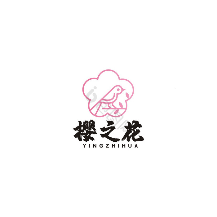 民宿花鸟店樱花LOGO标志VI图片