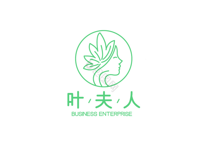 美女图形电商微商logoVI图片