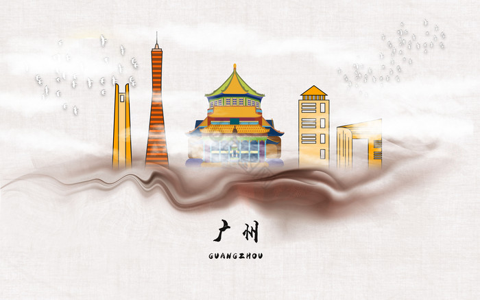 简约广州手绘城市地标背景墙图片