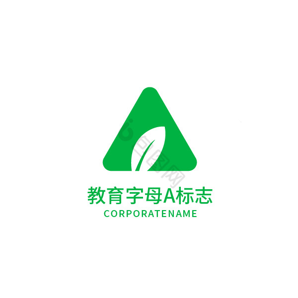 教育字母a标志logo图片