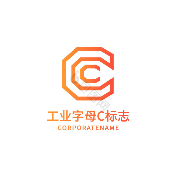 工业科技字母c标志图片