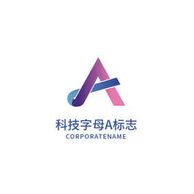 科技现代字母a标志logo