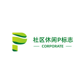 休闲社区字母p标志logo