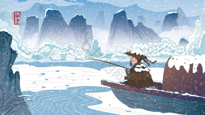 唐诗江雪图片-唐诗江雪图片模板
