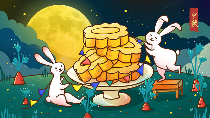 中秋兔子月饼节插画图片