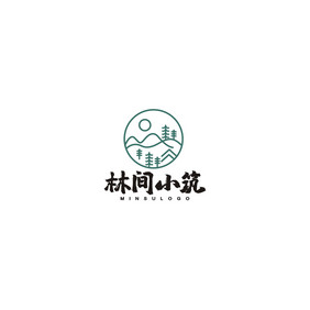 林间小筑清新民宿山LOGO标志VI