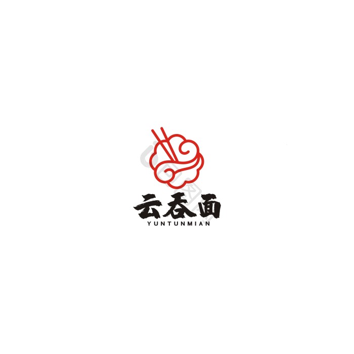 馄饨图片-馄饨素材免费下载-包图网