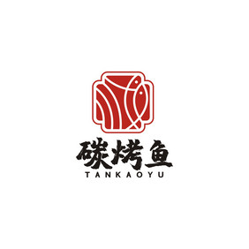 烤鱼纸包鱼地锅鱼LOGO标志VI