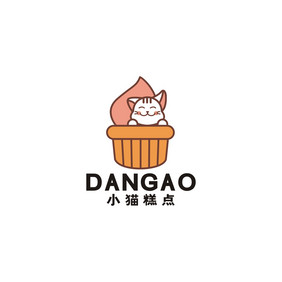 小猫蛋糕店面包店LOGO标志 VI