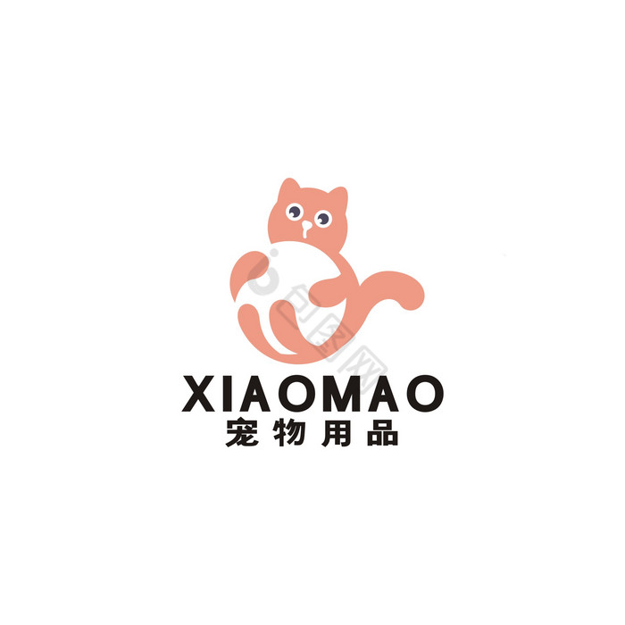 小猫用品宠物店猫粮玩具LOGO标志VI图片