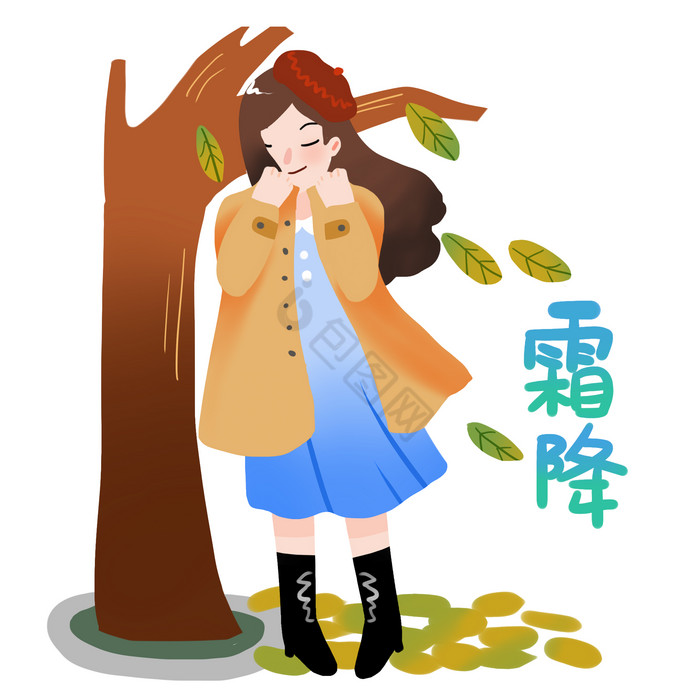 霜降树木落叶女孩图片