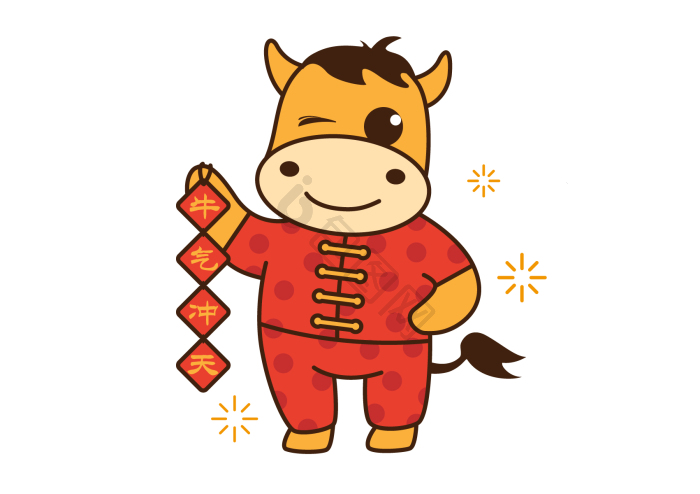 2021新年小牛形象春节