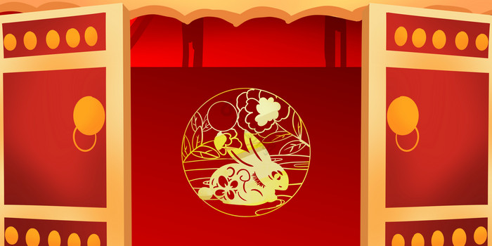 国庆中秋图片