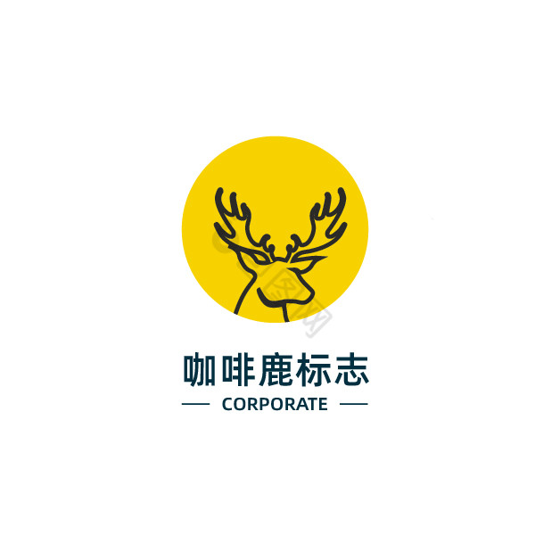 咖啡餐饮鹿标志logo图片