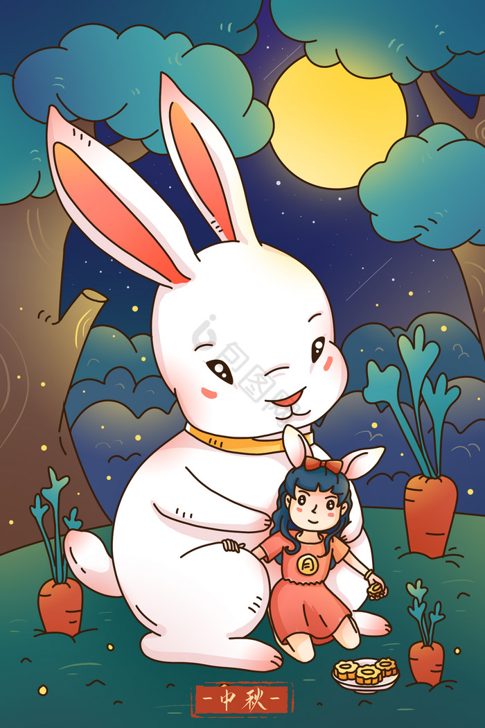 中秋节兔子女孩插画图片