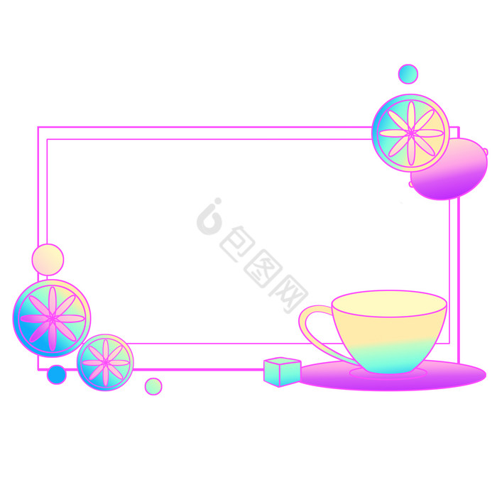 彩色荧光灯茶饮装饰框图片