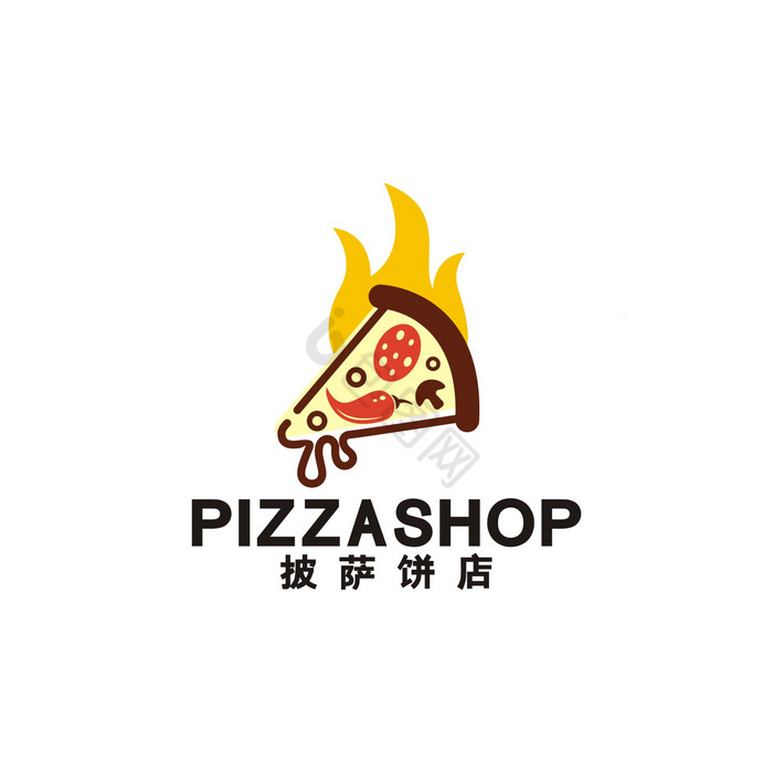 披萨饼店快餐餐饮LOGO标志VI图片