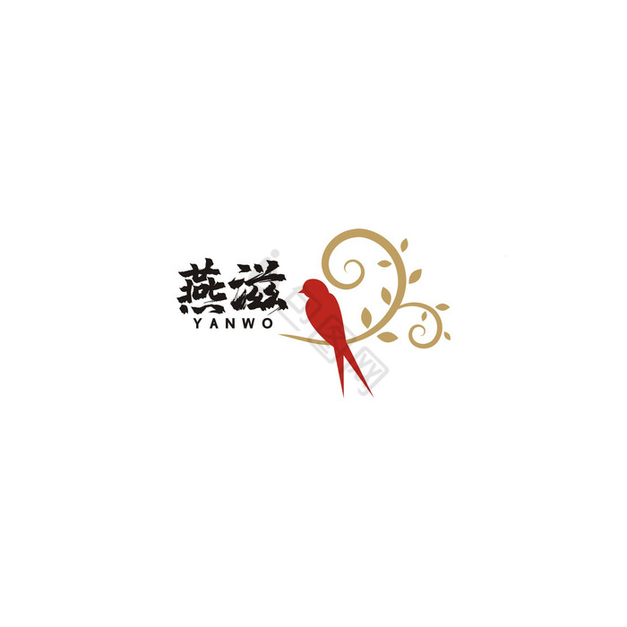 燕窝燕子补品保健品LOGO标志VI图片