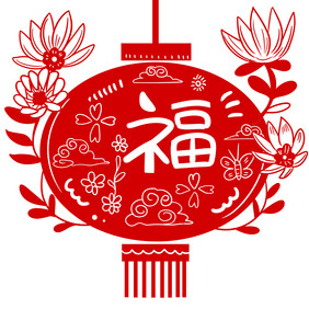 新年灯笼年画剪纸