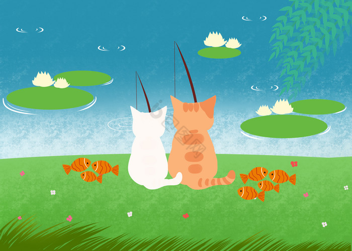 小猫钓鱼风景装饰画图片