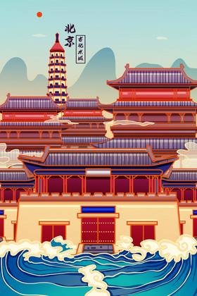 红中国风古北水城建筑风光插画图片