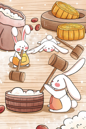 八月十五中秋节兔子们一起做月饼插画图片