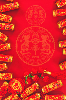 中国新年鼠年春节除夕大年三十