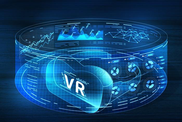 5G时代VR智能科技智能办公图片
