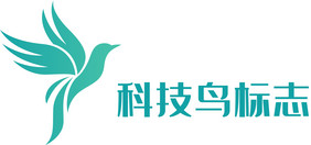 科技鸟简约LOGO