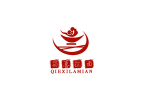 矢量抽象红色餐馆logo标志