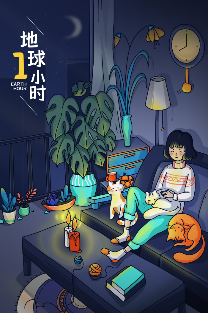 关灯图片-关灯素材免费下载-包图网