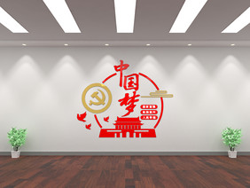 MAX+AI中国梦文化墙模型