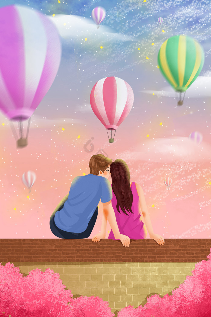 甜蜜温馨520表白日情侣插画