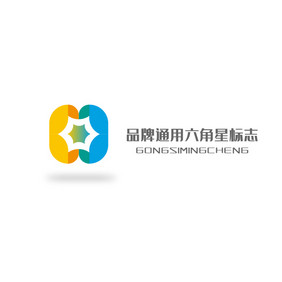 行业通用品牌金融儿童六角星彩色标志