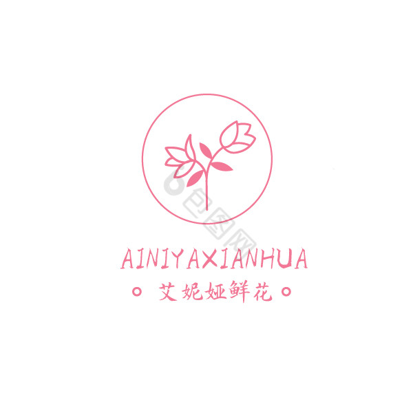 花店标志logo图片