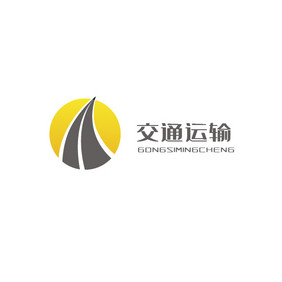 交通运输行业品牌logo字母b