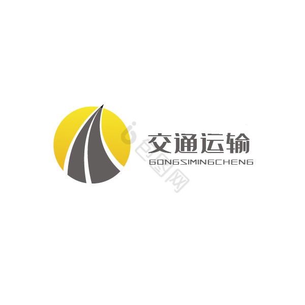 交通运输行业品牌logo字母b图片