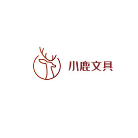 小鹿文具百货标志logo