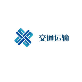 交通运输商标logo标志