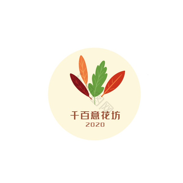 千百意花坊花艺叶子标志logo图片
