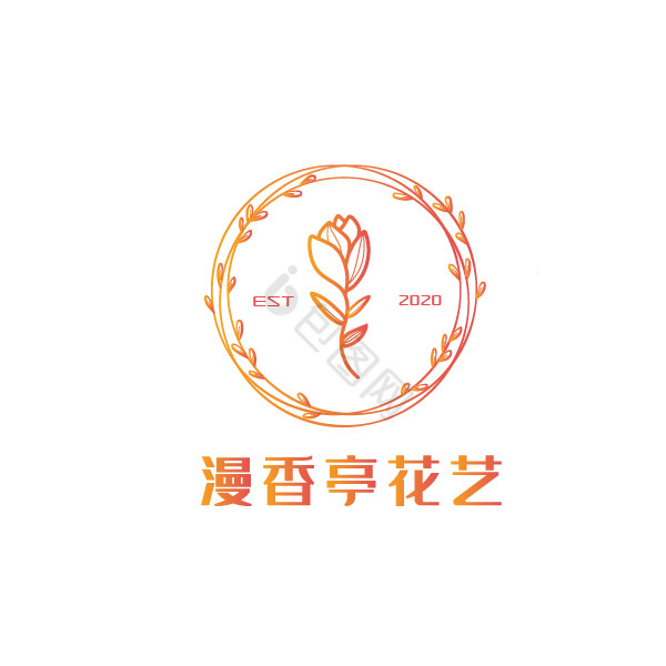 漫香亭花艺标志logo图片