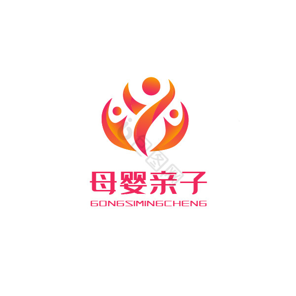 母婴亲子标志logo图片