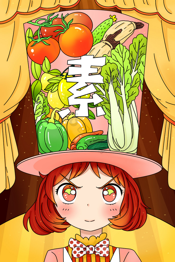 女孩蔬菜水果舞台健康素食日插画图片